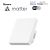Sonoff M5 Matter vypínač 80W (Biela) Sonoff M5 Matter vypínač 80W (Biela)