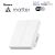 Sonoff M5 Matter vypínač 80W (Biela) Sonoff M5 Matter vypínač 80W (Biela)