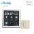 Shelly Wall Display Wi-Fi + Bluetooth touch screen wall switch and control panel (white) + BLU H&T sensor (bundle)