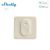 Shelly BLU H&T Wi-Fi + Bluetooth senzor vlhkosti a teploty